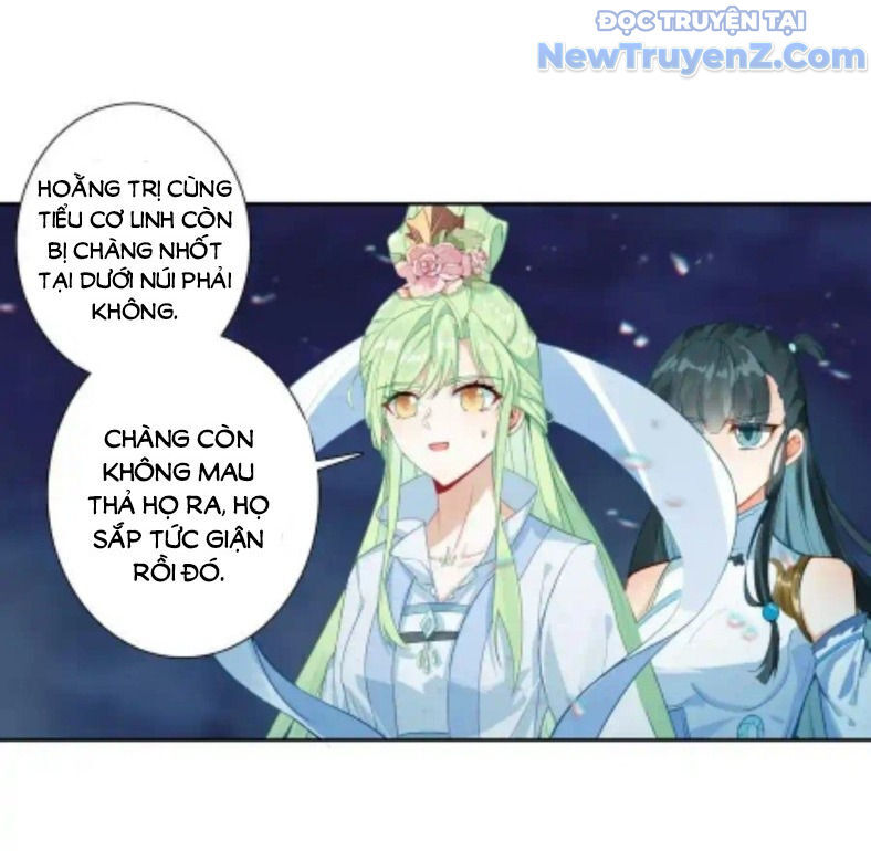 Duy Ngã Độc Tiên