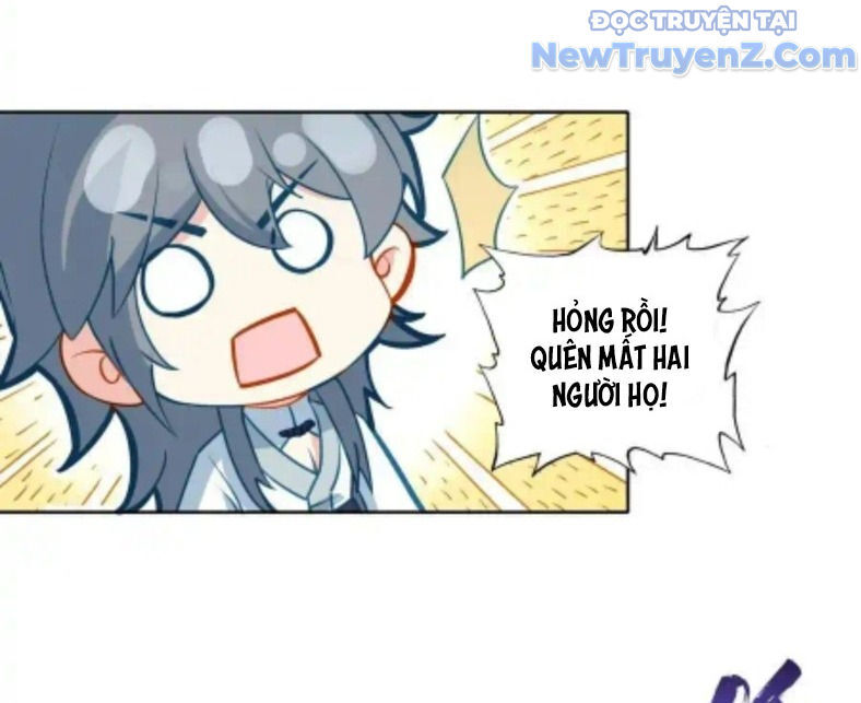 Duy Ngã Độc Tiên