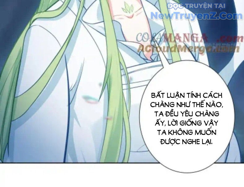 Duy Ngã Độc Tiên