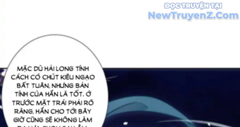 Duy Ngã Độc Tiên