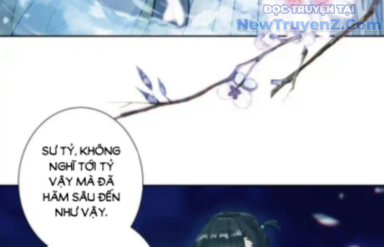 Duy Ngã Độc Tiên