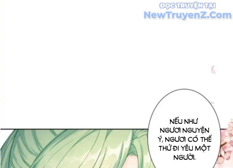 Duy Ngã Độc Tiên