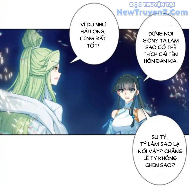 Duy Ngã Độc Tiên