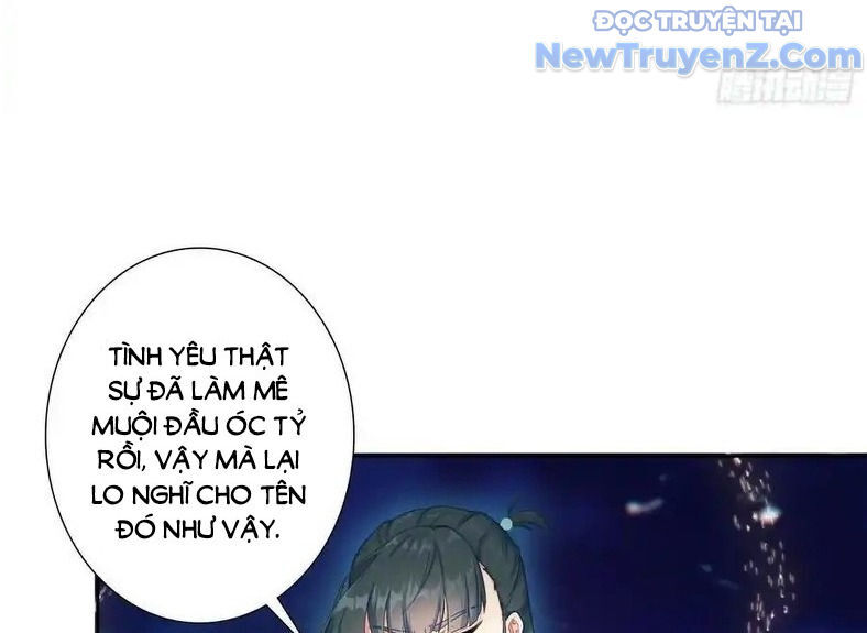 Duy Ngã Độc Tiên