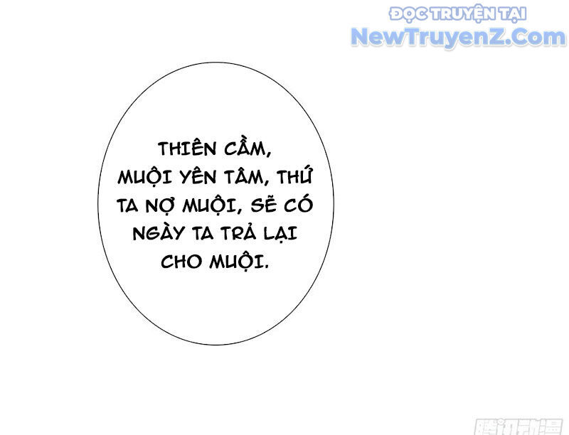 Duy Ngã Độc Tiên