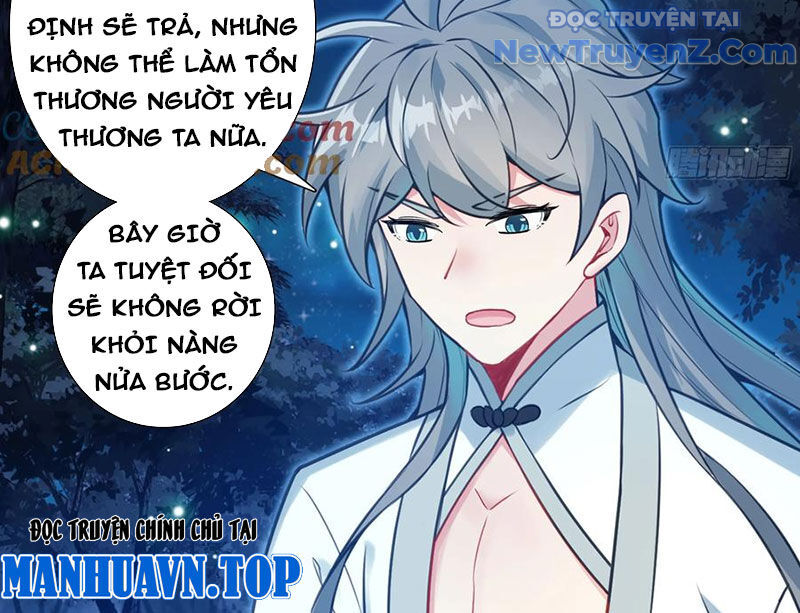 Duy Ngã Độc Tiên