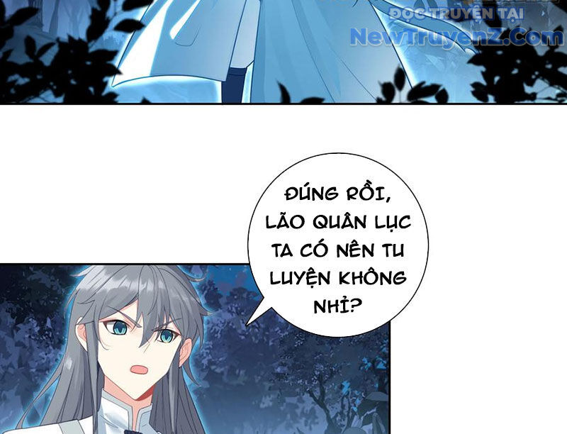 Duy Ngã Độc Tiên