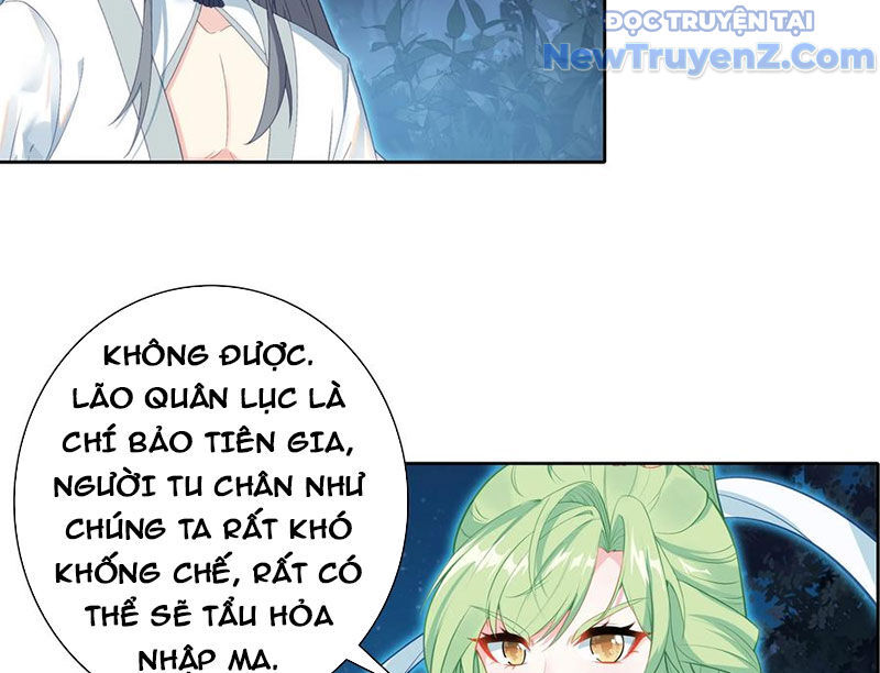 Duy Ngã Độc Tiên