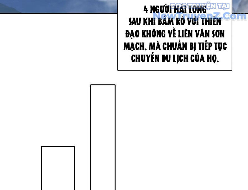 Duy Ngã Độc Tiên
