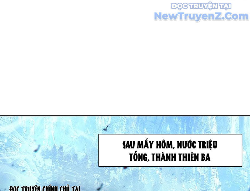 Duy Ngã Độc Tiên