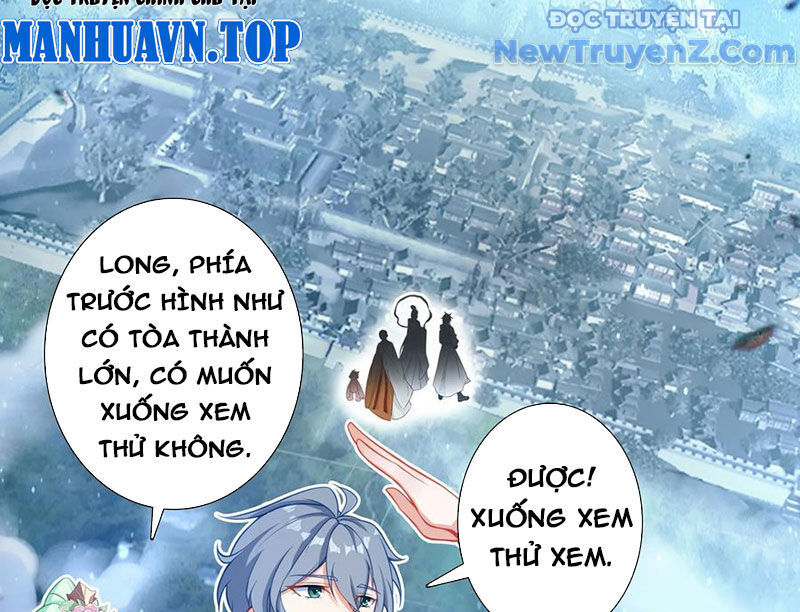 Duy Ngã Độc Tiên