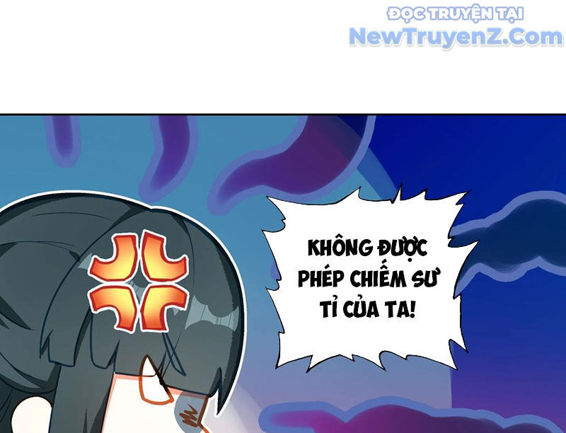 Duy Ngã Độc Tiên
