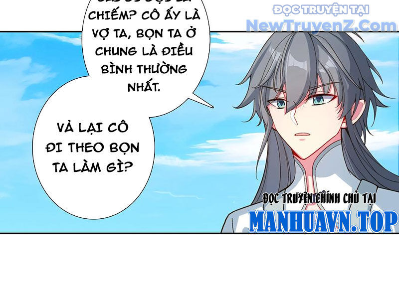 Duy Ngã Độc Tiên