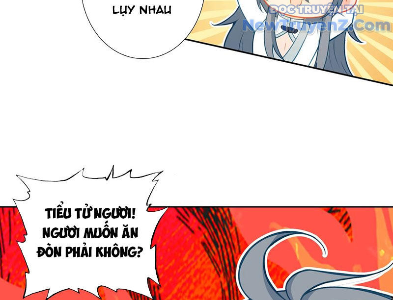 Duy Ngã Độc Tiên