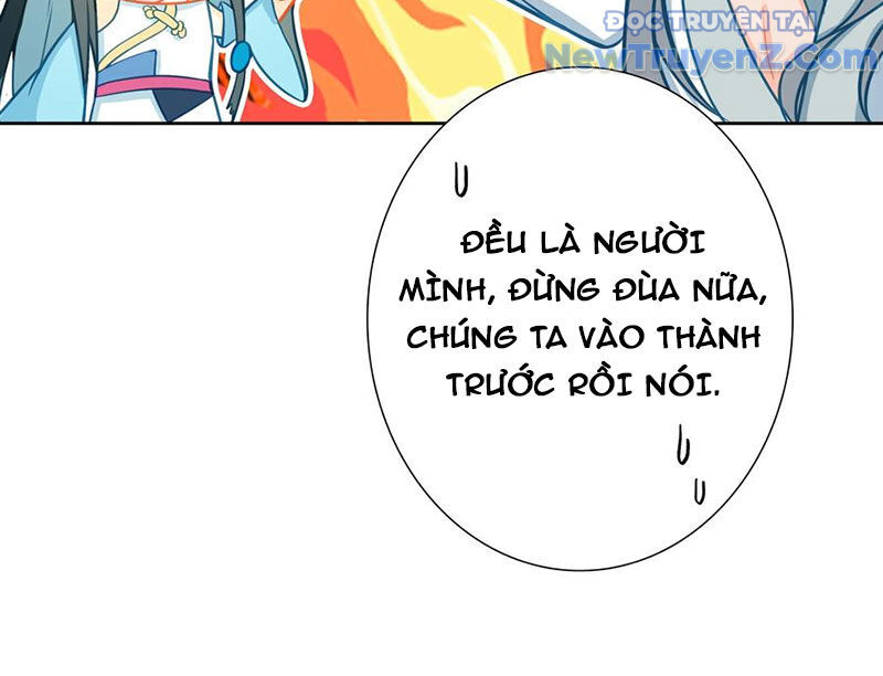 Duy Ngã Độc Tiên