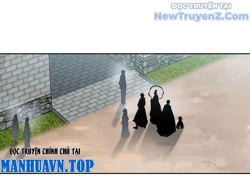 Duy Ngã Độc Tiên
