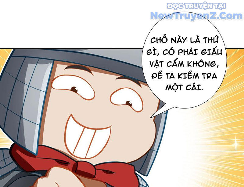 Duy Ngã Độc Tiên