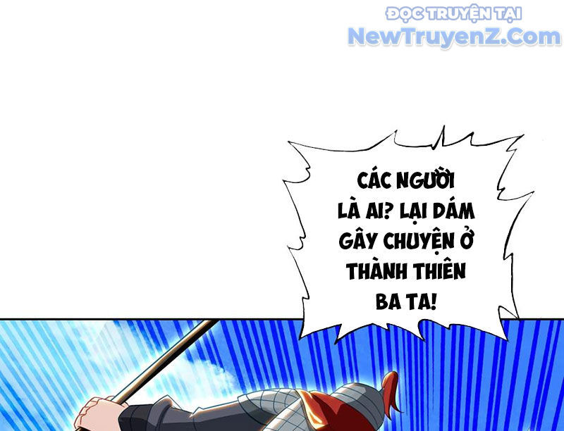 Duy Ngã Độc Tiên