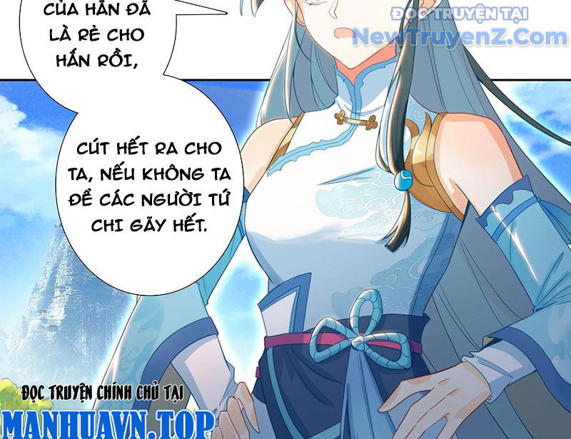 Duy Ngã Độc Tiên