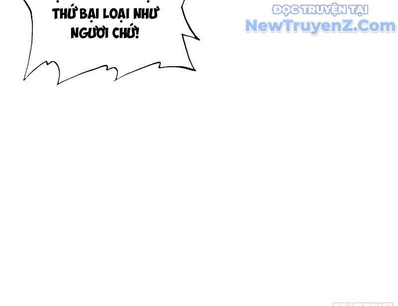 Duy Ngã Độc Tiên