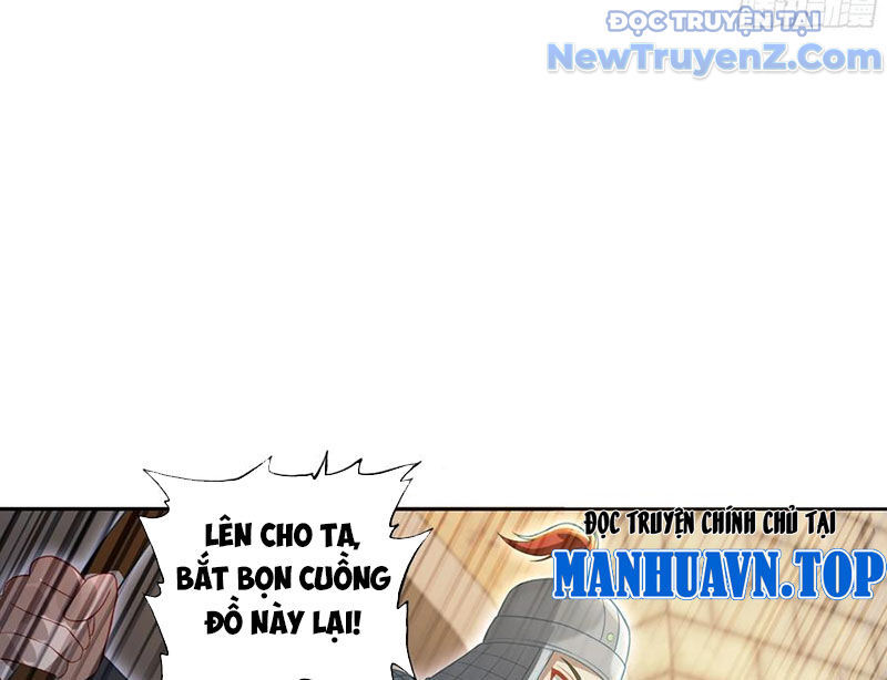 Duy Ngã Độc Tiên