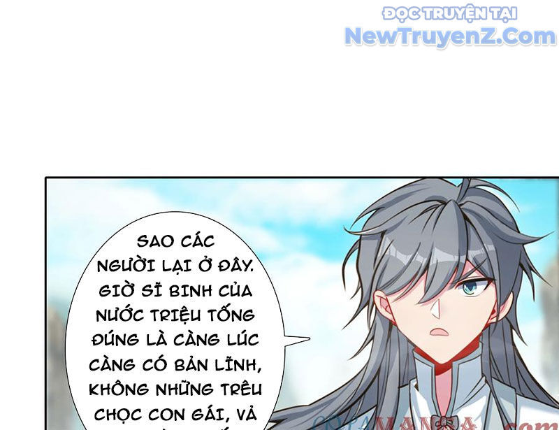 Duy Ngã Độc Tiên