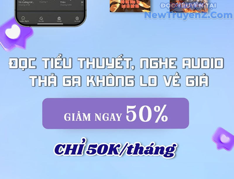 Duy Ngã Độc Tiên