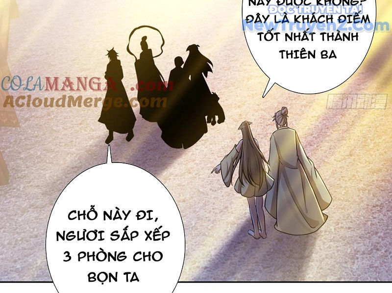 Duy Ngã Độc Tiên