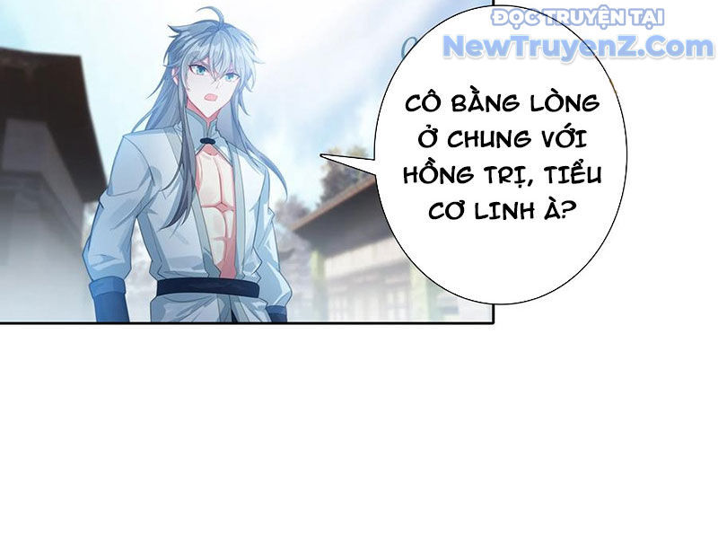 Duy Ngã Độc Tiên
