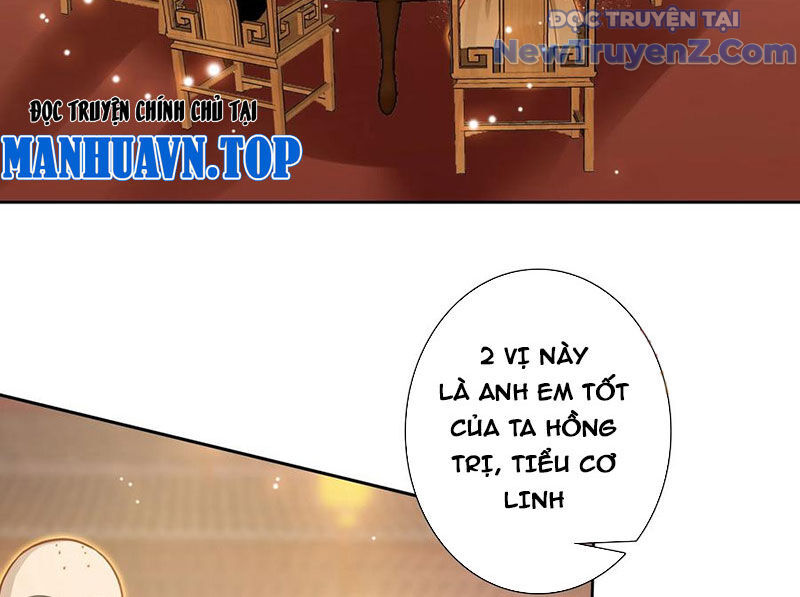 Duy Ngã Độc Tiên