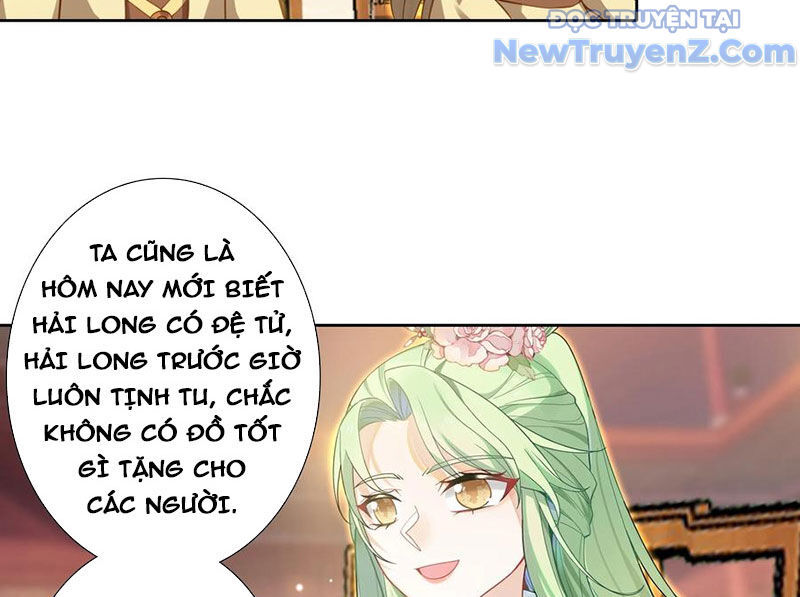 Duy Ngã Độc Tiên