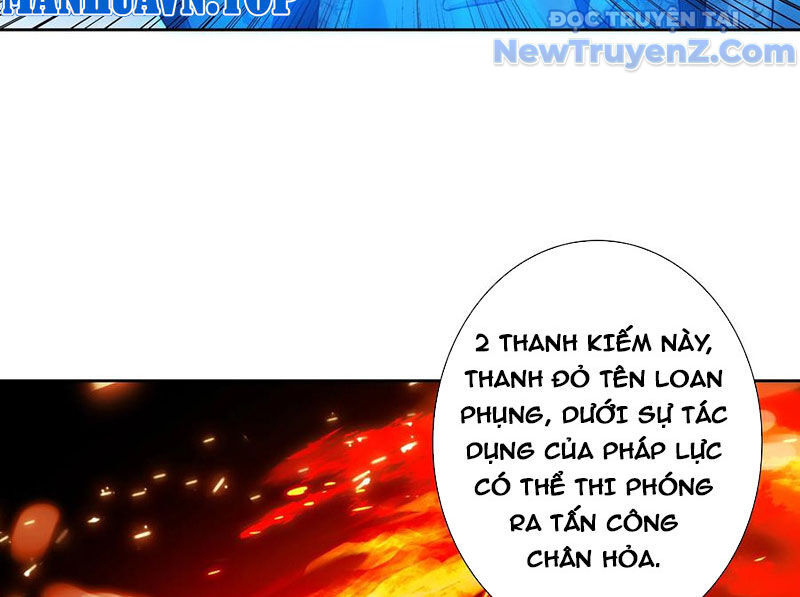 Duy Ngã Độc Tiên