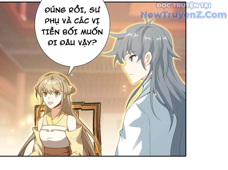 Duy Ngã Độc Tiên