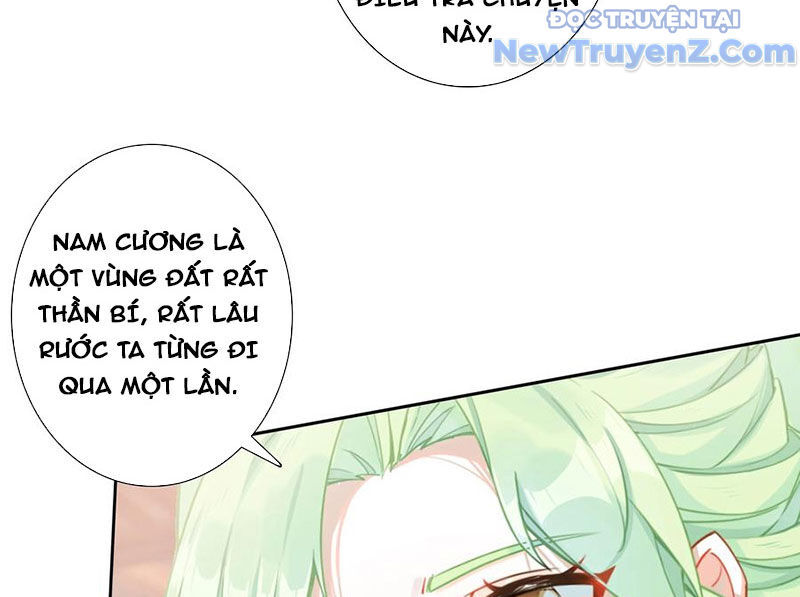 Duy Ngã Độc Tiên