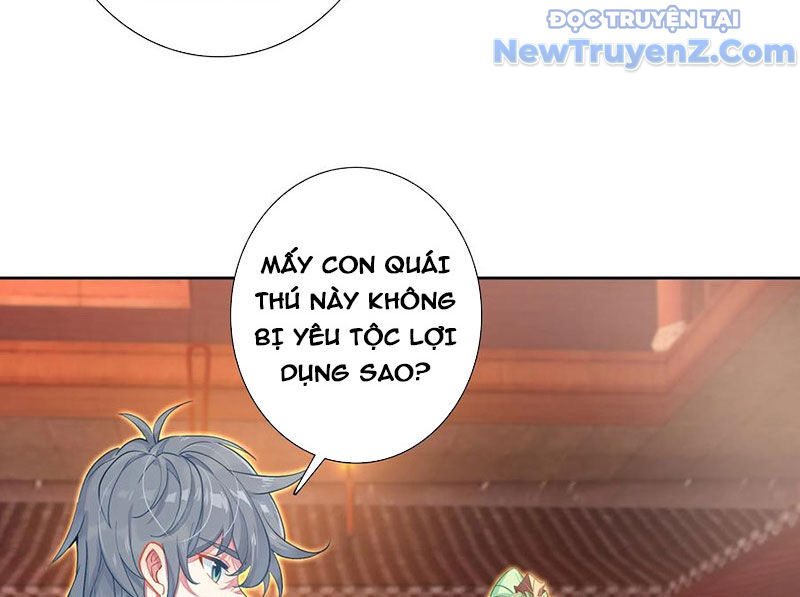 Duy Ngã Độc Tiên