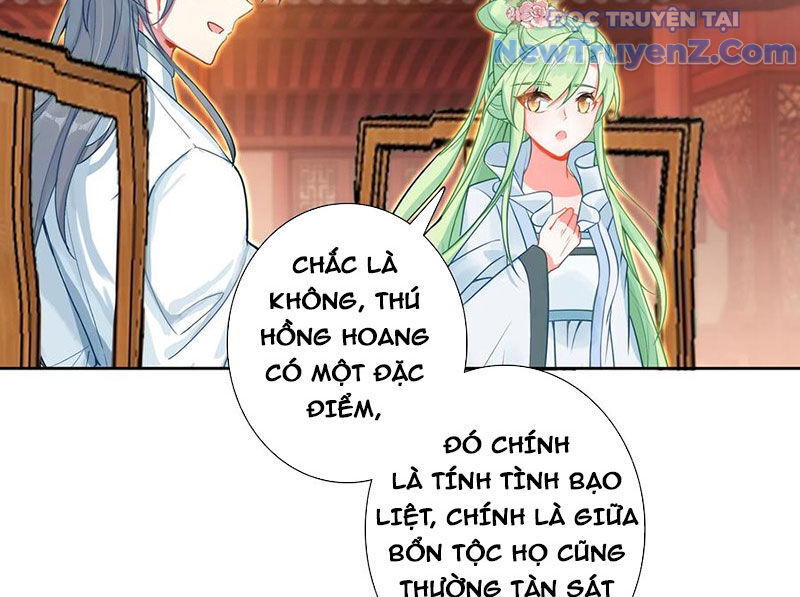 Duy Ngã Độc Tiên