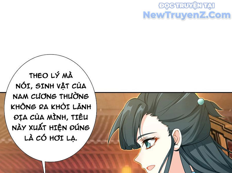 Duy Ngã Độc Tiên