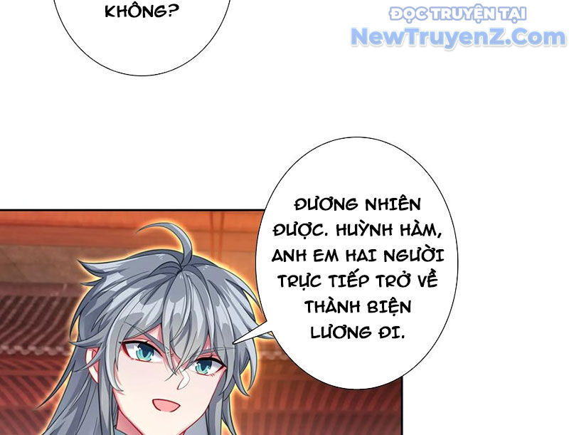 Duy Ngã Độc Tiên