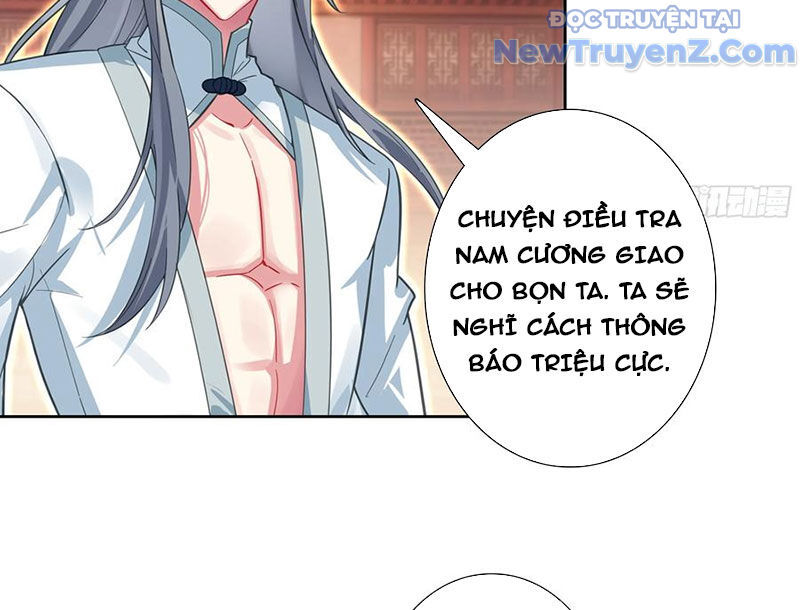 Duy Ngã Độc Tiên