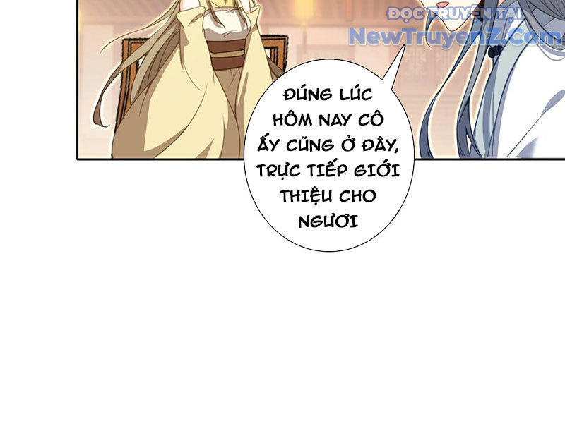 Duy Ngã Độc Tiên
