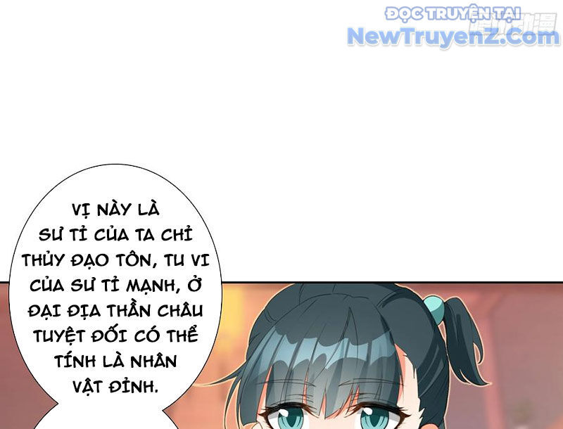 Duy Ngã Độc Tiên