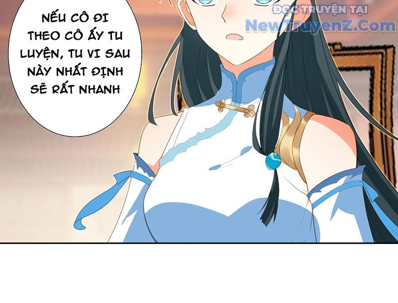 Duy Ngã Độc Tiên