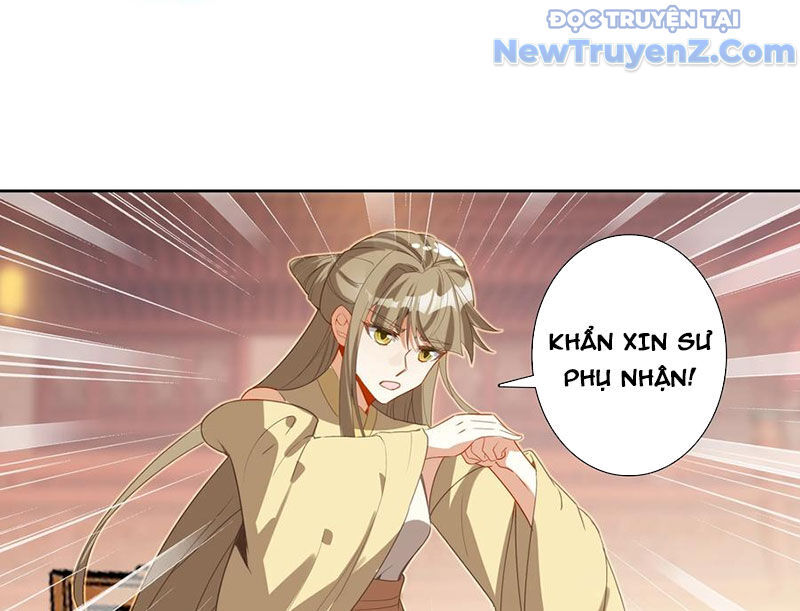 Duy Ngã Độc Tiên