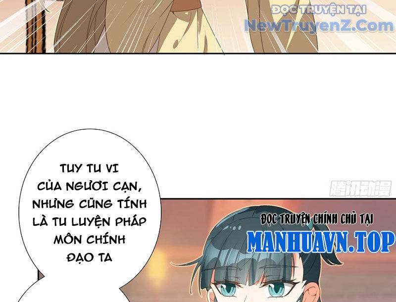 Duy Ngã Độc Tiên