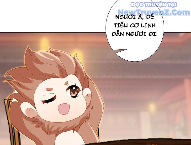 Duy Ngã Độc Tiên