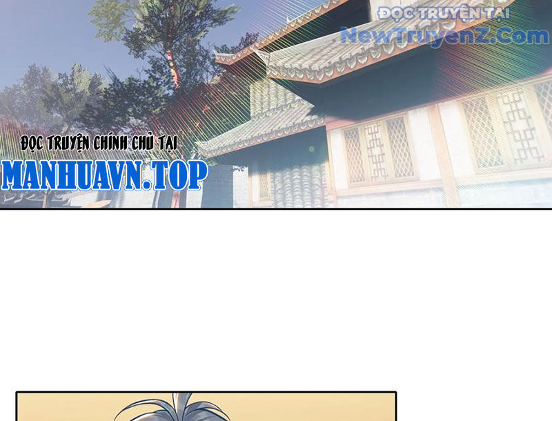 Duy Ngã Độc Tiên