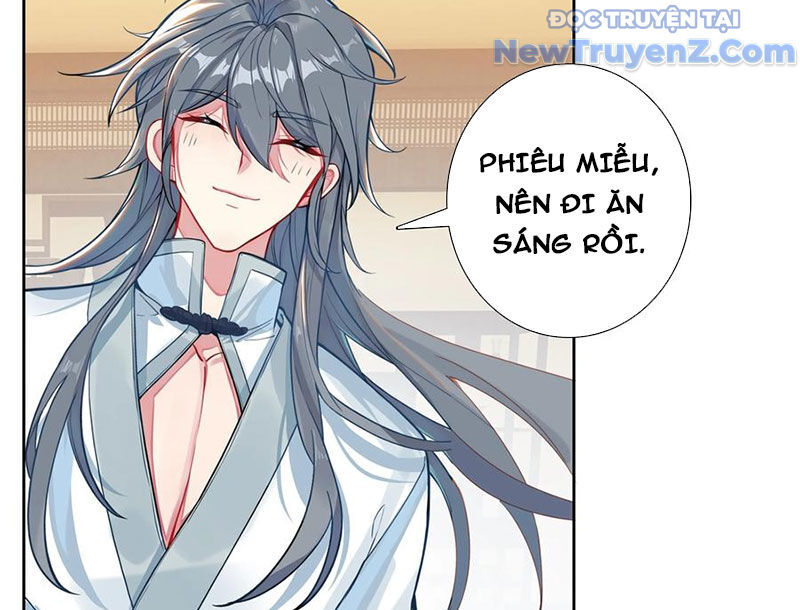 Duy Ngã Độc Tiên