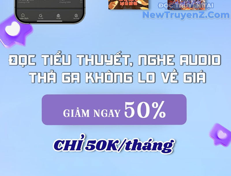 Duy Ngã Độc Tiên