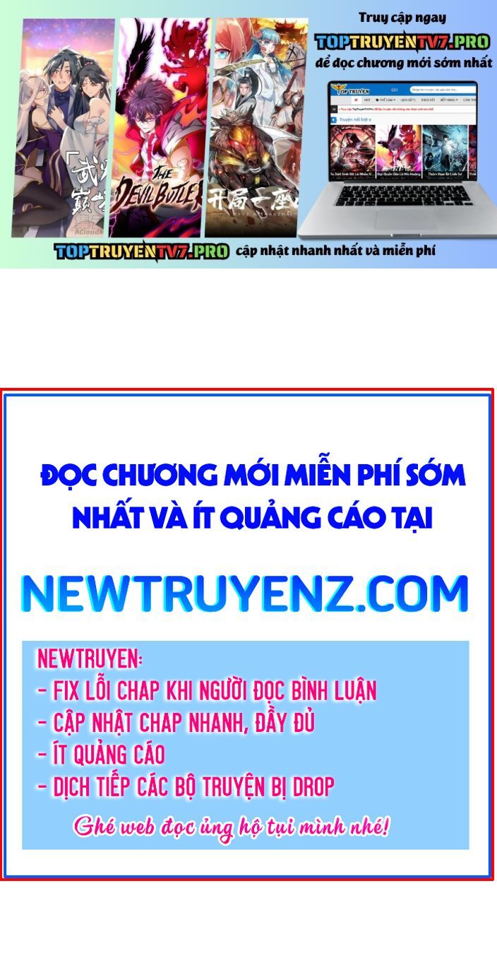 Duy Ngã Độc Tiên