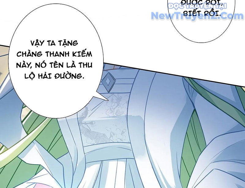 Duy Ngã Độc Tiên